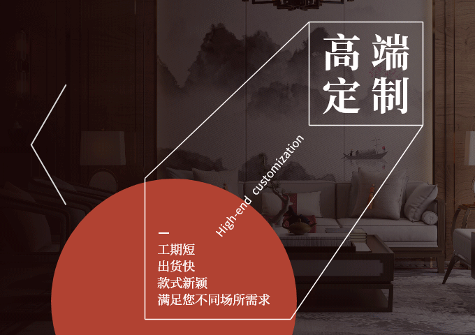 規(guī)劃館施工設(shè)計(jì)-山東綠之杰裝飾工程有限公司