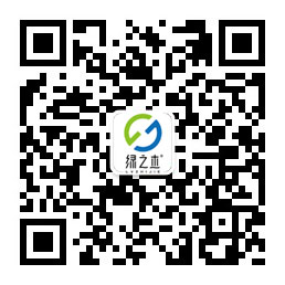 山東綠之杰裝飾工程有限公司